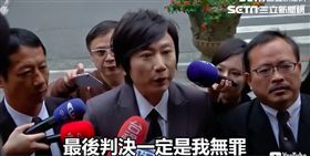 秦偉,無罪,台北地檢署,性侵,造型師,法院,