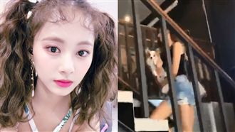 咖啡廳捕獲周子瑜！抱狗現身超級萌