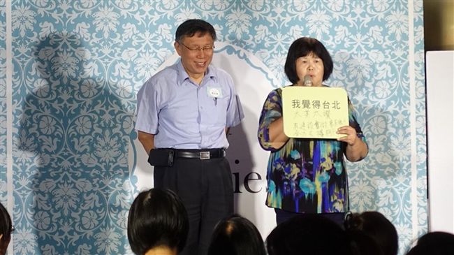 里長挺柯文哲被開鍘　綠：暫不提名