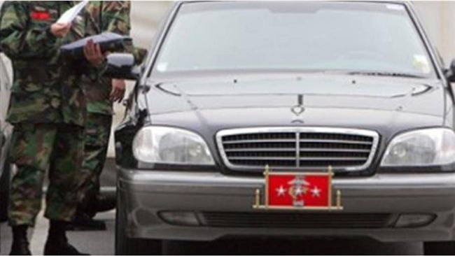 放下特權！韓將領公務車數量將減半