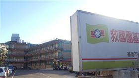 基隆救國團預計年底搬遷　房舍捐市府