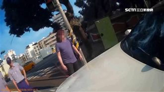 百萬名車遭攔截砸毀　附近酒吧也被砸