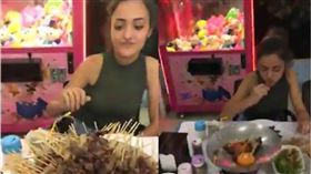 嬌小女「食」力驚人！23分鐘狂嗑255支羊肉串　圖／翻攝自youtube