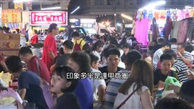 商圈頻傳沒落　人情味夜市「旱溪」人潮不墜