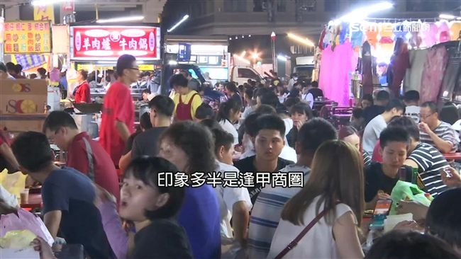 商圈頻傳沒落　人情味夜市旱溪不退燒