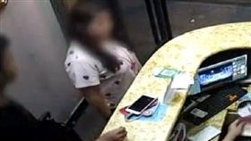 大陸,網婆,偷竊,網愛,手機 圖／翻攝自微博