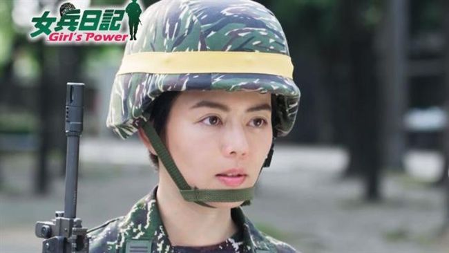 女兵日記真實性高嗎？老鳥曝唯一真相