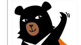 外交部 小熊維尼 習近平 （圖／翻攝自外交部推特）