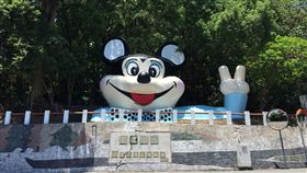 花蓮美崙山地標米老鼠