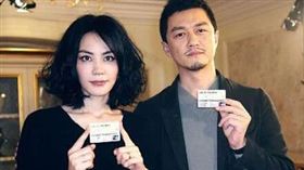 王菲,李亞鵬（圖／翻攝自微博）