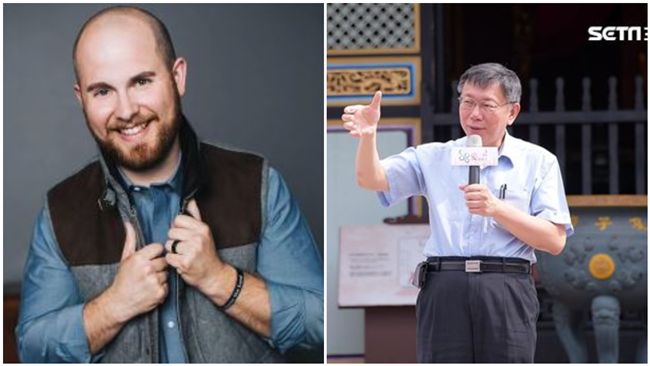 外國人看柯P語錄…台北僅他當蝙蝠俠