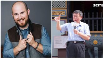 外國人看柯P語錄…台北僅他當蝙蝠俠