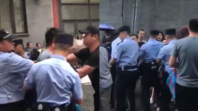 陸P2P網貸倒閉潮　民眾抗議遭驅離