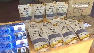 搶賺中秋財　走私「難吃瓜子」遭查獲