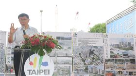 台北市長柯文哲 北市府提供