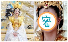 《香蜜沉沉燼如霜》劇照
圖／翻攝自微博