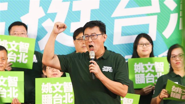 嗆高嘉瑜退黨？姚文智：代表姚辦立場