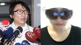 濱小步,秦偉/翻攝自臉書