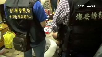 被搶不敢講！失主被搶三千萬卻跑路？