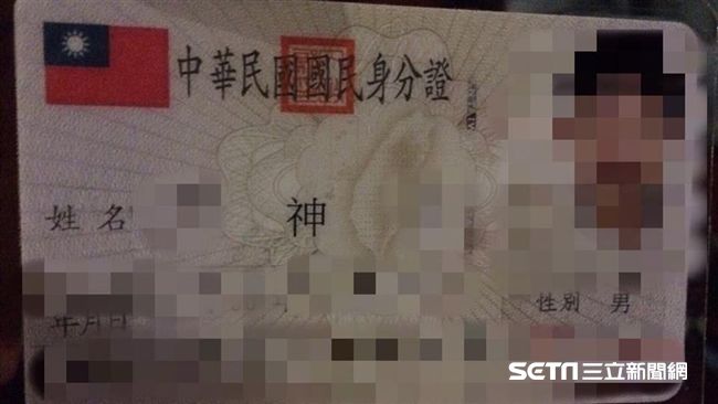 真有2組「神」人！美麗華免費看電影