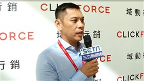 CLICKFORCE域動行銷產品發展處副總經理-薛祖淇