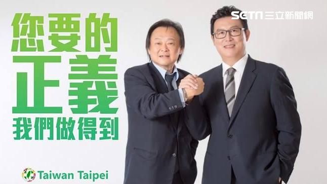 王世堅臉書放姚姚合照　網讚：真男人