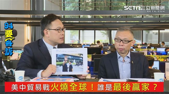 大陸中產階級起義？信貸受害者上街頭