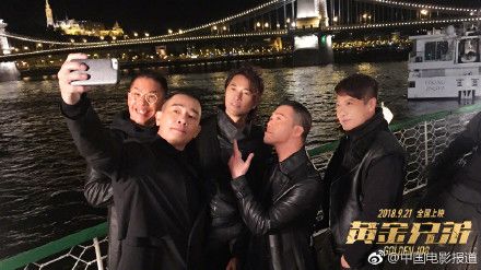 《黃金兄弟》來了！陳小春帥炸90秒