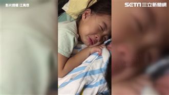 揪心！軍人爸返營　女兒哭：我要把拔