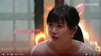 和江宏傑機場吵架　福原愛曝當場氣哭