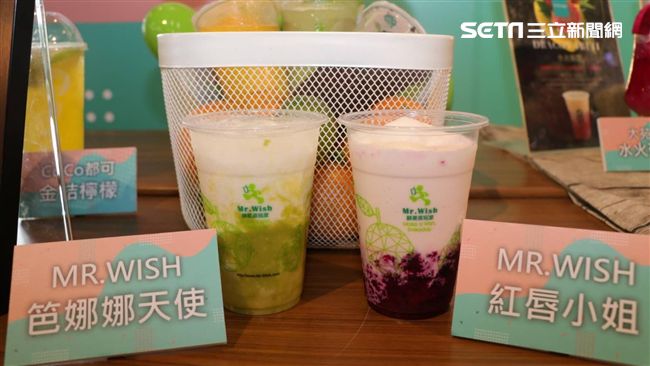 香蕉紅龍果為基底　手搖飲搖出台灣味