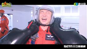 邰智源 一日飛官 翻攝影片