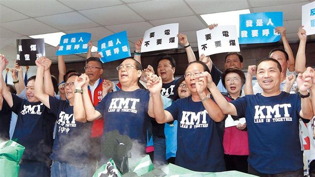 國民黨將勝選希望寄於「賭爛票」