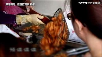 市場「秒殺款」炸雞　苑裡人為它瘋狂