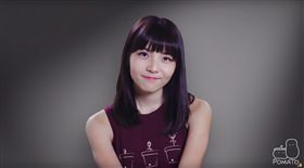 化妝,分級,Pomato 小薯茄,素顏,眼線,情人,結婚, 圖／翻攝自YouTube https://goo.gl/PQamAj