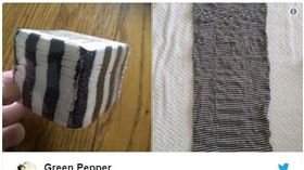 日本,無印良品,壓縮洋裝,服飾　圖／翻攝自推特