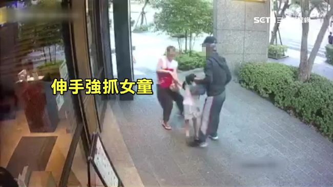 擄童男返回台南　家長嚇壞傳個資提醒