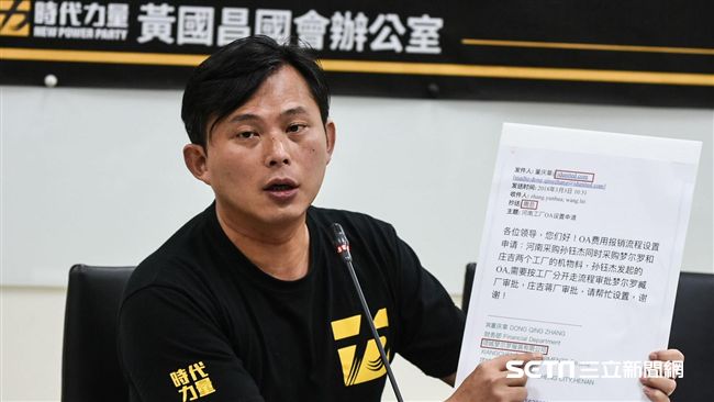 這篇文釣出野生黃國昌　千人瘋朝聖！