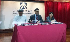 公平會重罰高通234億元案 訴訟和解