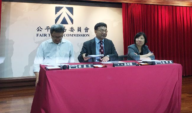 天價裁罰轉折　高通：支援台發展5G
