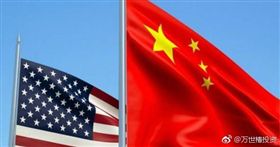 美中貿易戰,中國大陸,政府,內鬥,習近平，中國國旗，美國國旗（圖／翻攝自微博）