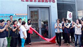 建構長照服務網　竹南A級據點揭牌