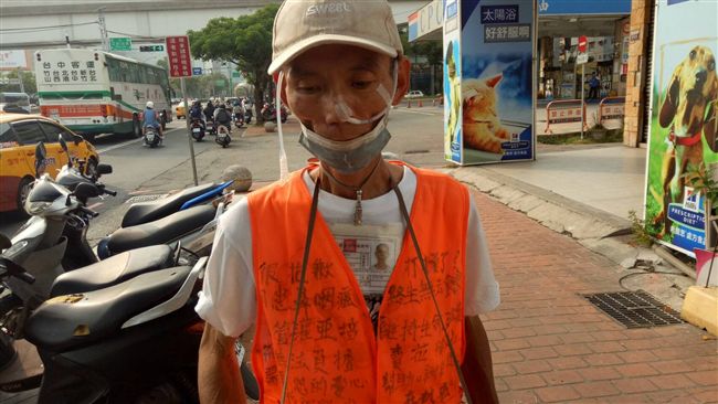 癌末伯插管賣玉蘭花　遭他嗆聲搶生意