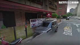 戡緹國際，楊振遠，VIP客戶呂強，債務，酒，北檢，毀損，起訴，空調。翻攝Google map