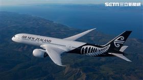 紐西蘭航空,／紐西蘭航空提供