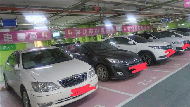 婦幼車位被霸占　她怨：僅一台車有證