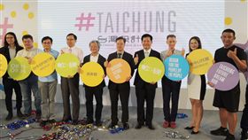 台灣設計展到台中　林佳龍：形塑城市好時機