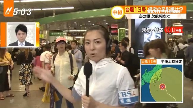 就是要上鏡頭！日本亂入女搶鏡無極限