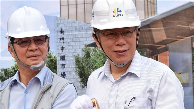 南門中繼市場開工　預計108年完工