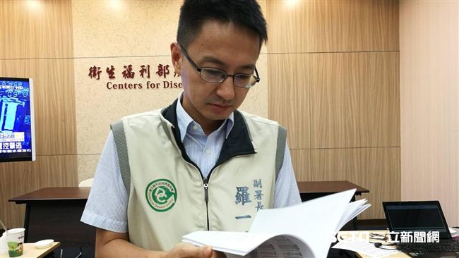 登革熱燒到嘉義　溪口鄉1男住院治療